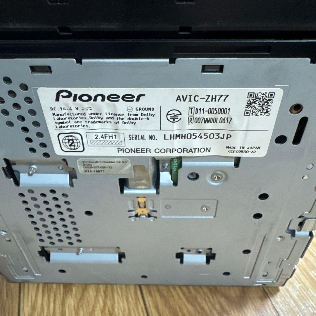 Pioneer AVIC-ZH77 カーナビ 7インチ