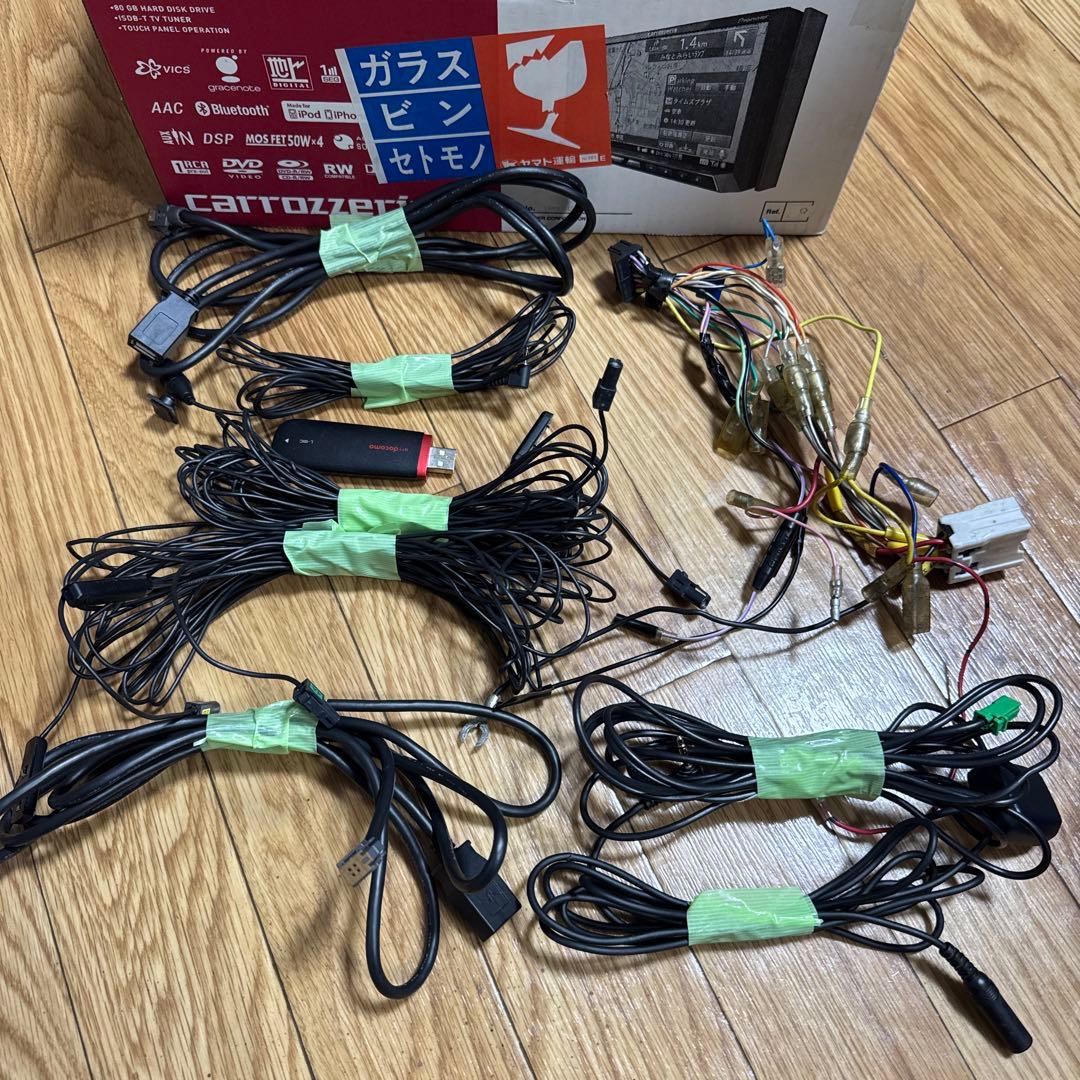 Pioneer AVIC-ZH77 カーナビ 7インチ