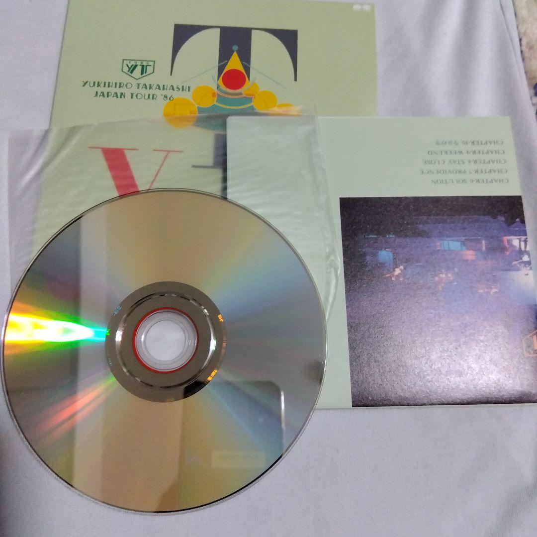 虹*線様 YUKIHIRO TAKAHASHI IN T.E.N.T YEARS