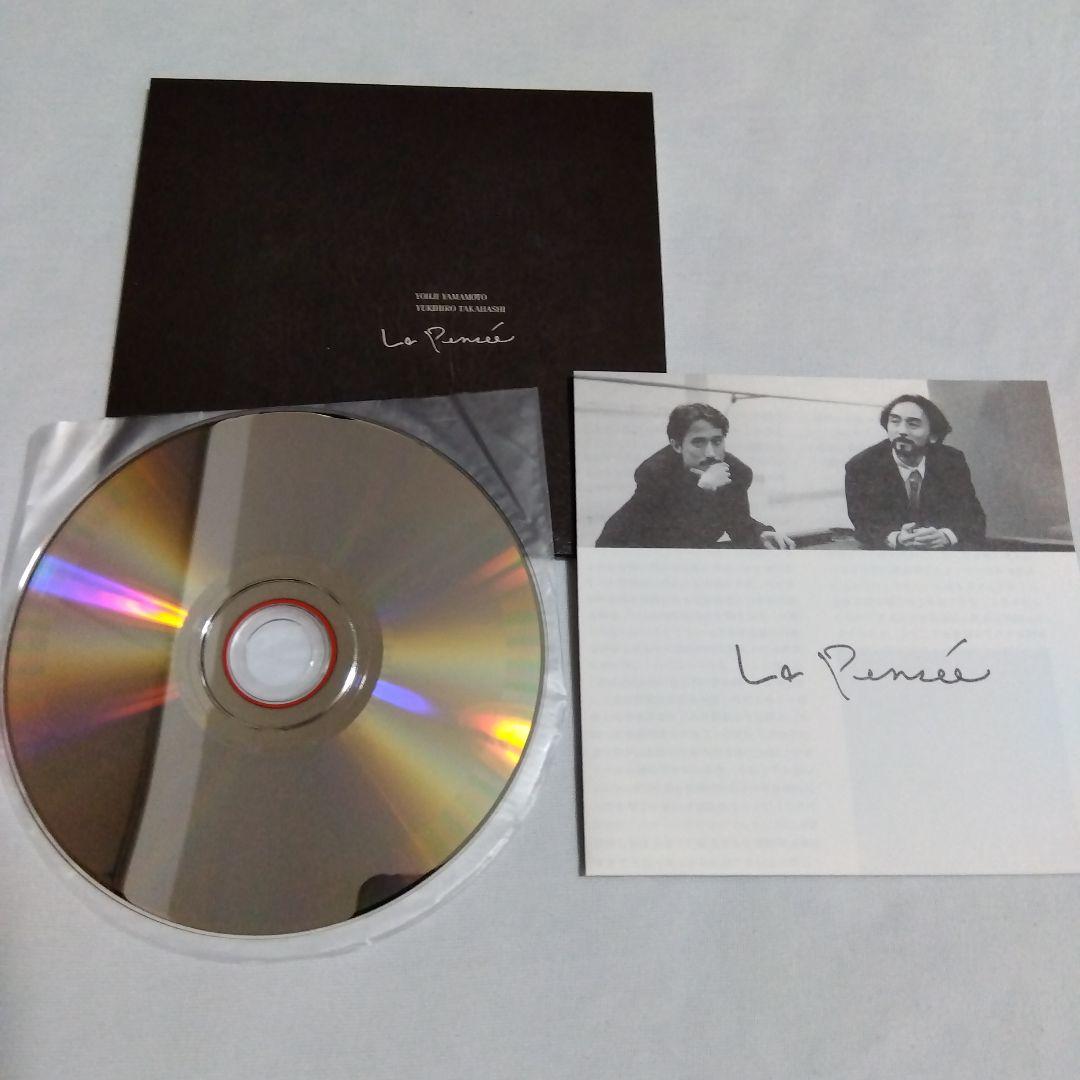 虹*線様 YUKIHIRO TAKAHASHI IN T.E.N.T YEARS