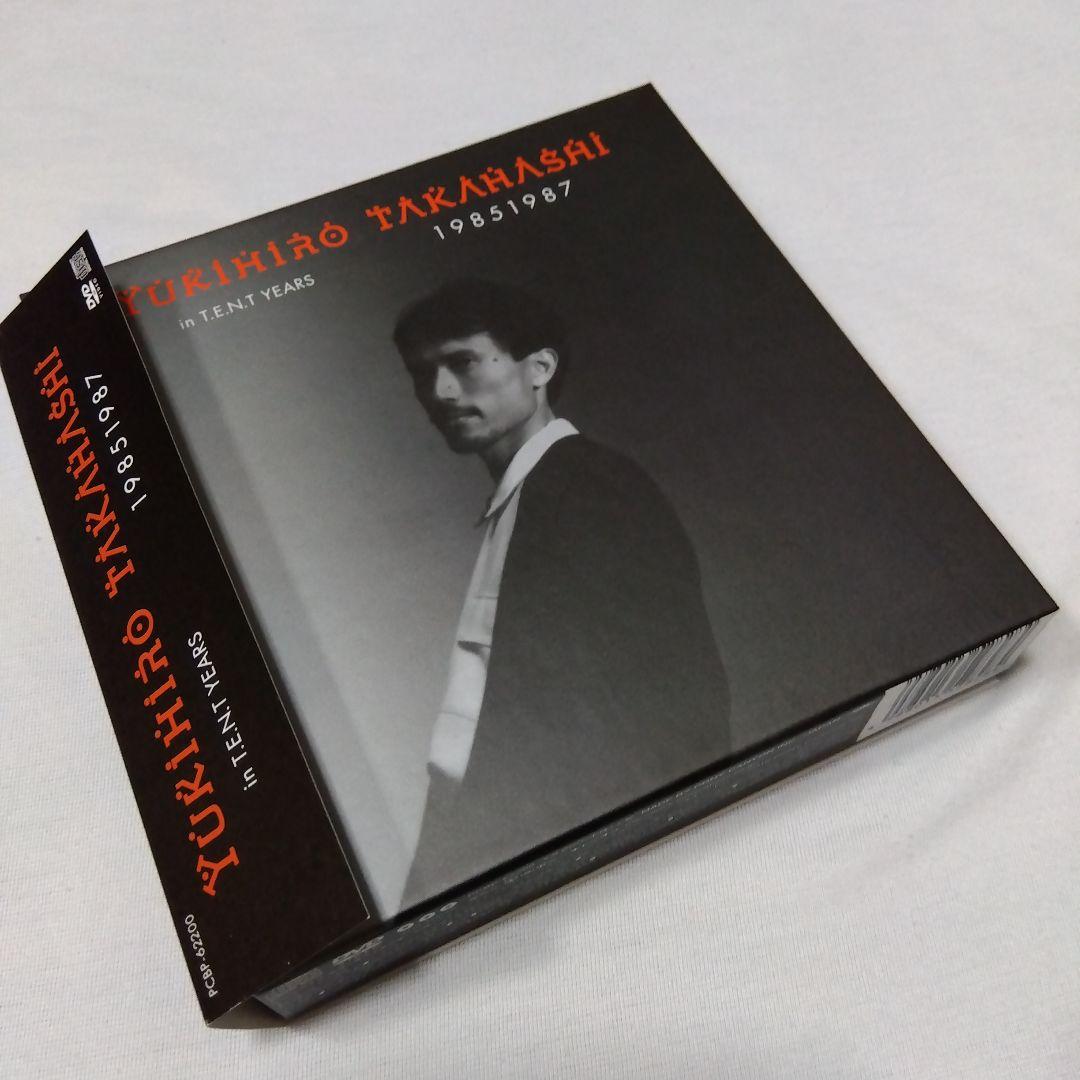 虹*線様 YUKIHIRO TAKAHASHI IN T.E.N.T YEARS