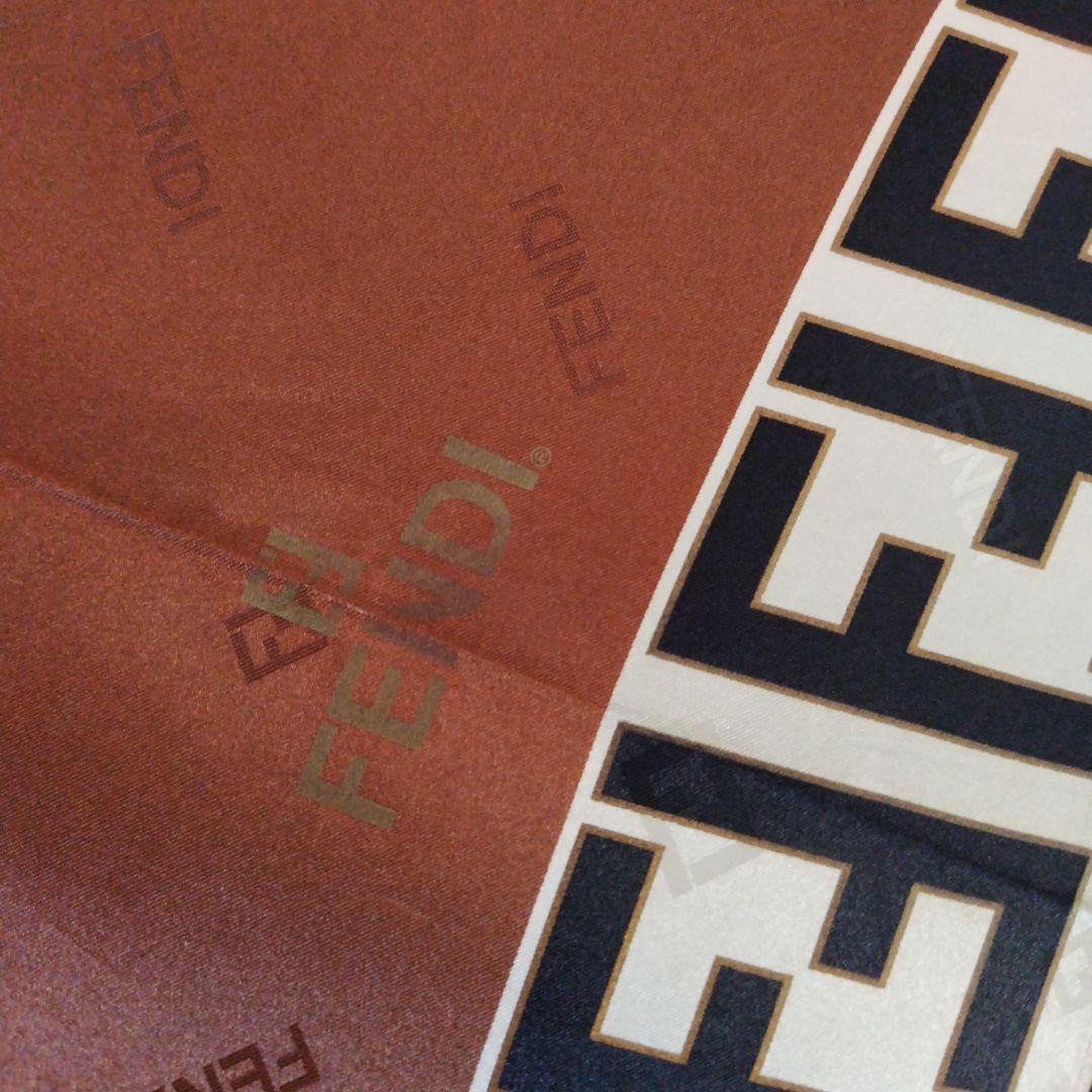 ヴィンテージ　「フェンディ」の雨傘