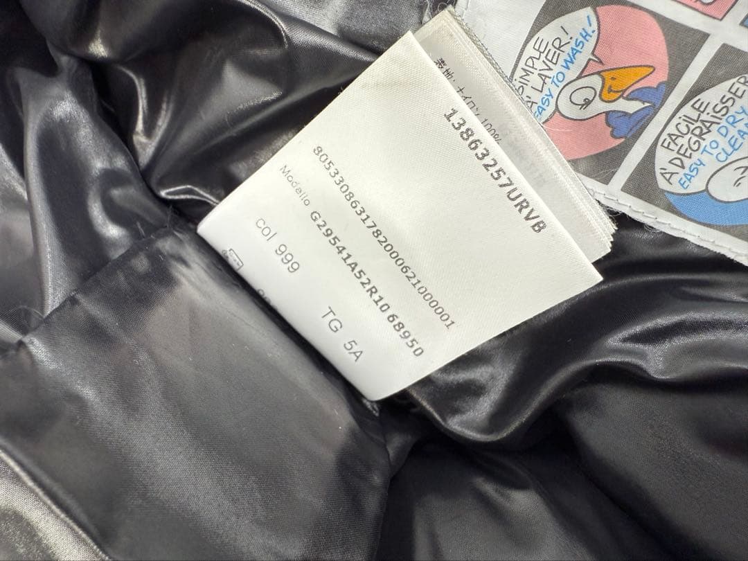 【5歳】【再入荷】MONCLERKIDS/モンクレール/キッズ/ダウンジャケット