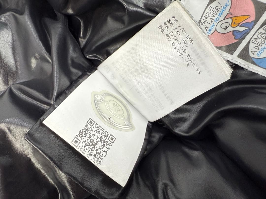 【5歳】【再入荷】MONCLERKIDS/モンクレール/キッズ/ダウンジャケット