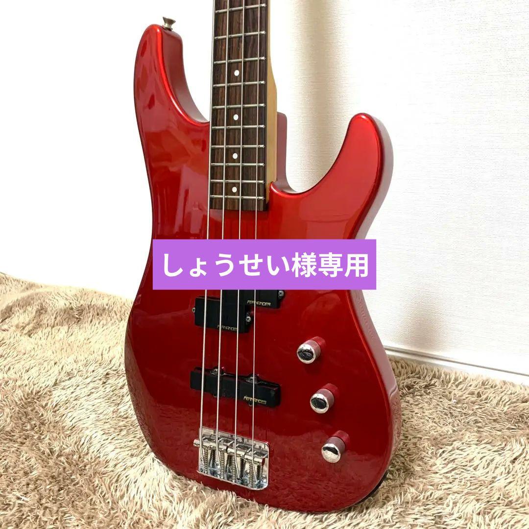 【美品】FERNANDES SMB-50 新品弦交換 メンテ済 GOTOHペグ