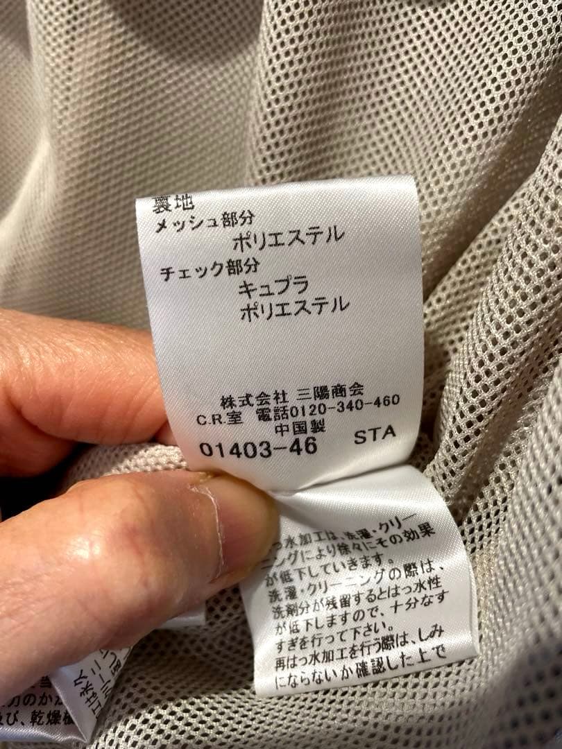 BURBERRY トレンチコート サイズ38 ベージュ　レインコート