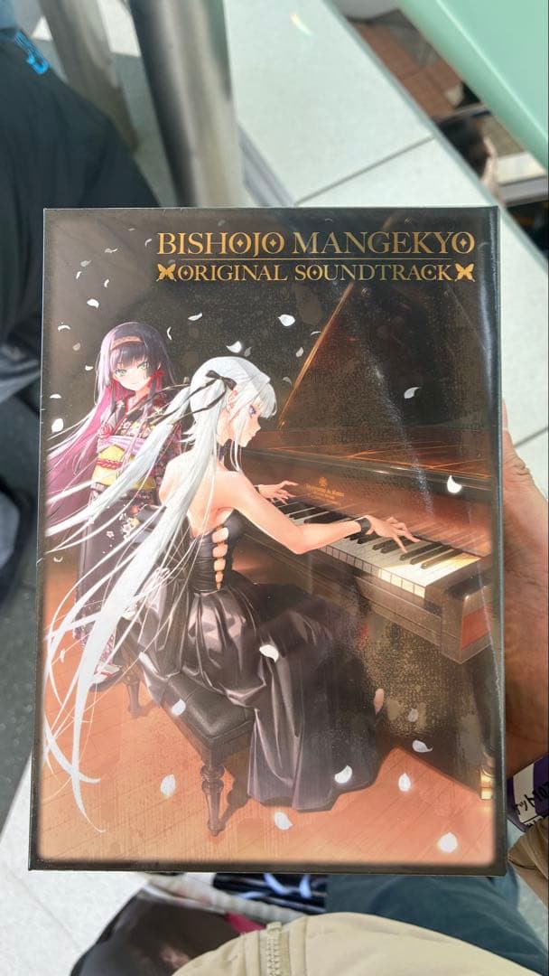 C107 美少女万華鏡 サウンドトラック サントラ 15th コミケ