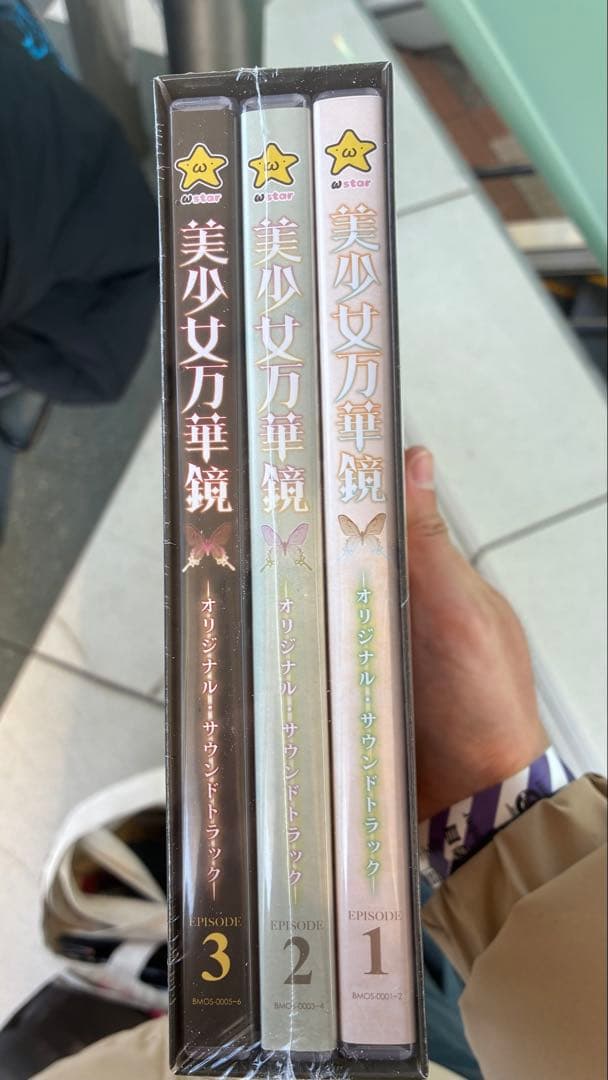 C107 美少女万華鏡 サウンドトラック サントラ 15th コミケ