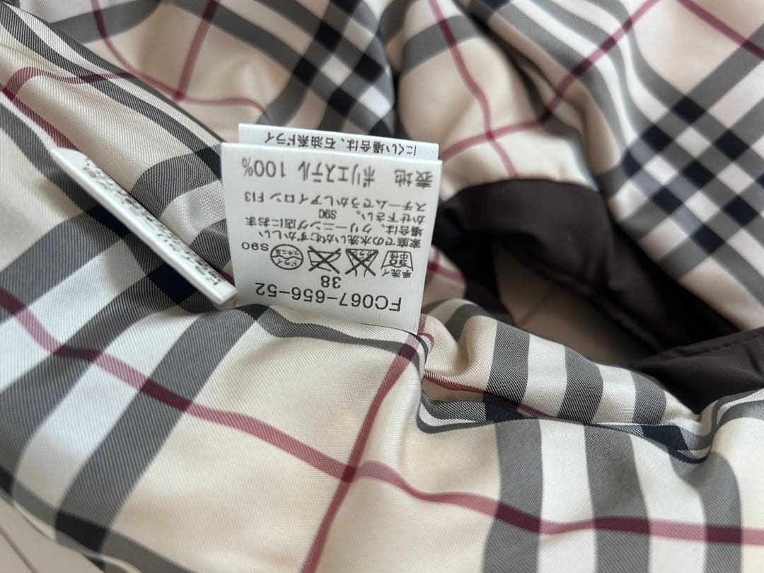 BURBERRY ダウンベストMブラウン