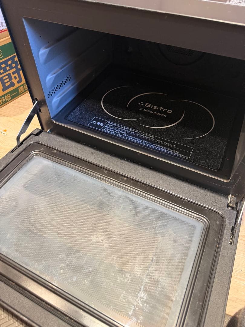 Panasonic NE-BS900-nk オーブンレンジ