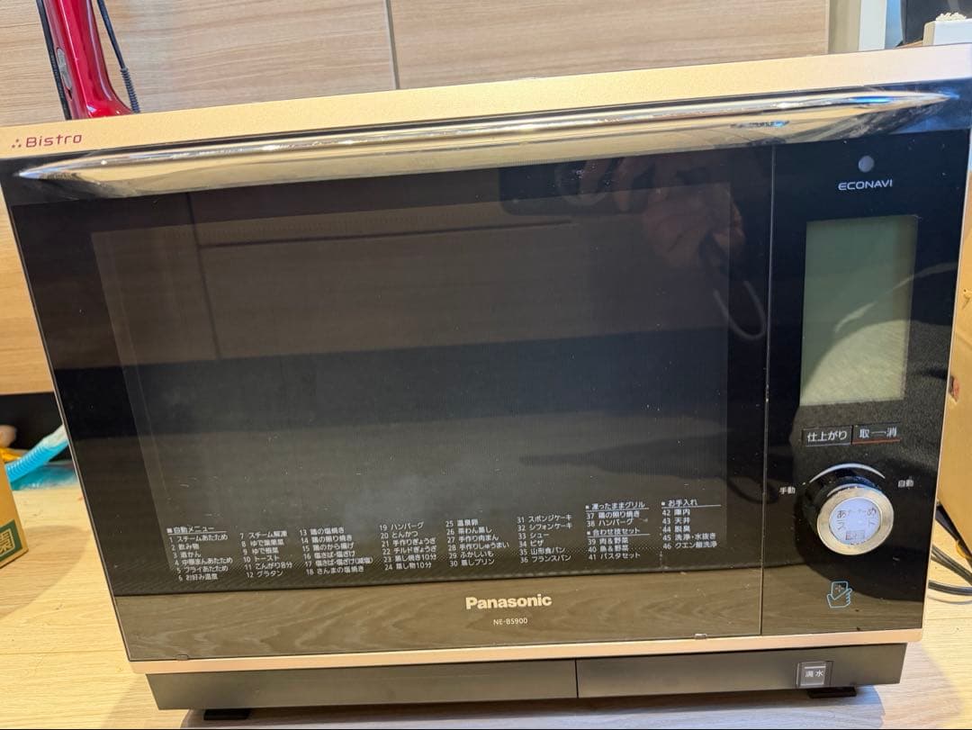 Panasonic NE-BS900-nk オーブンレンジ