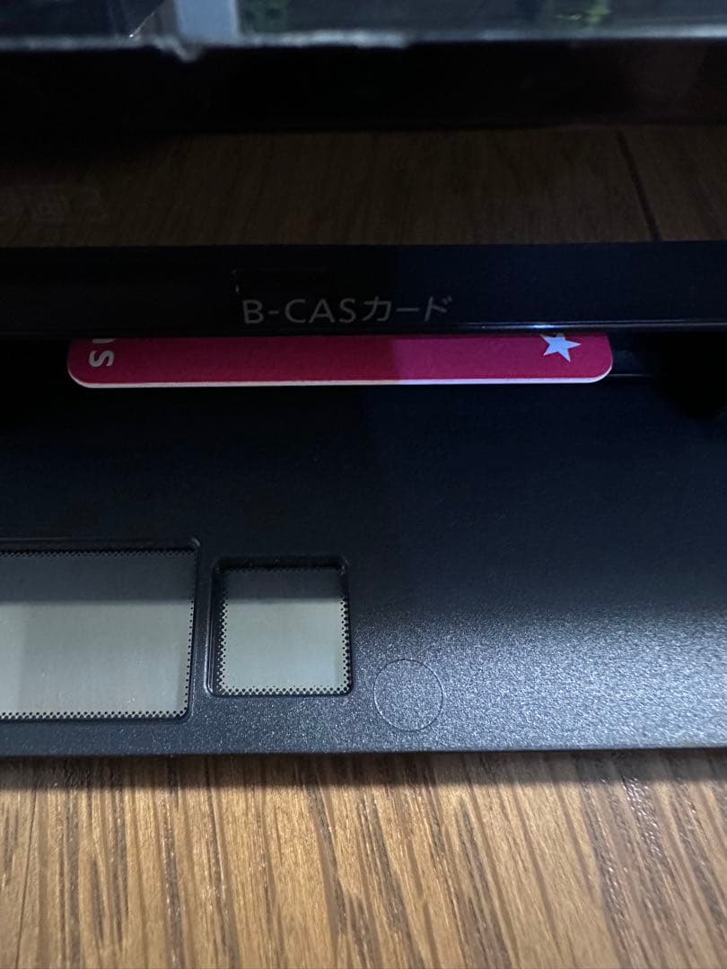 動作品　DMR-BZT810 3番組同時録画　リモコン付　パナソニック