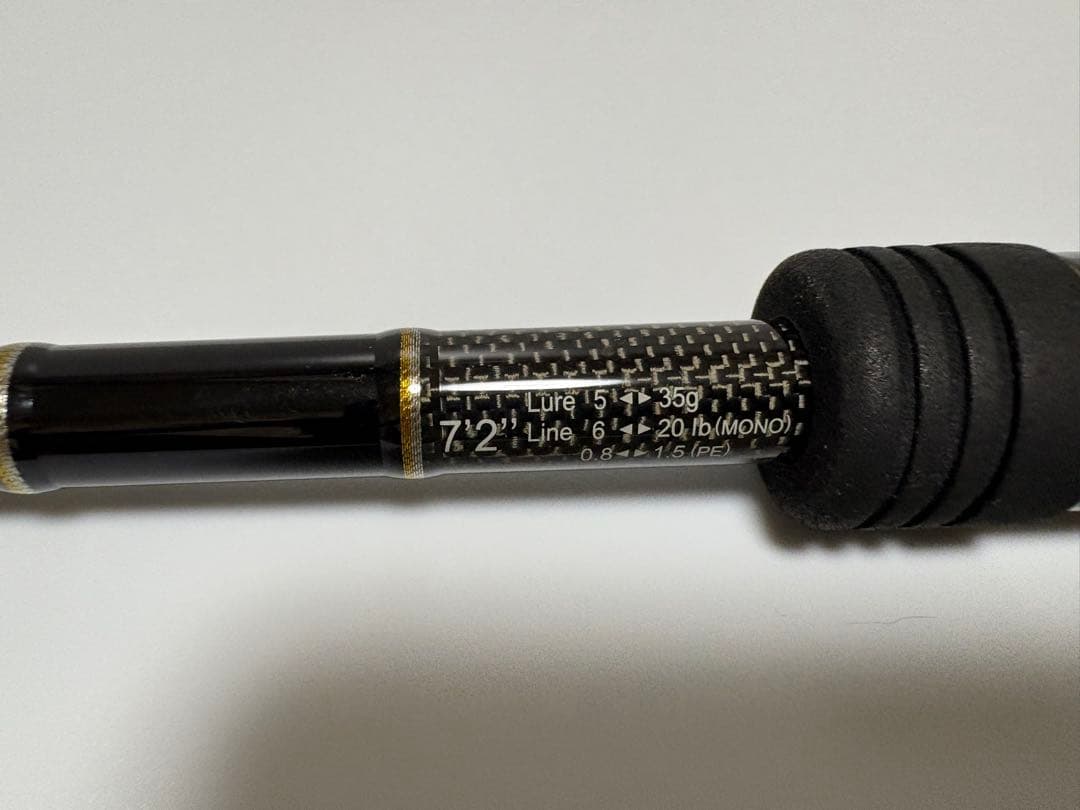 ロッド BLACKSTAR HARD Rockin'BaitHunter B72MHX