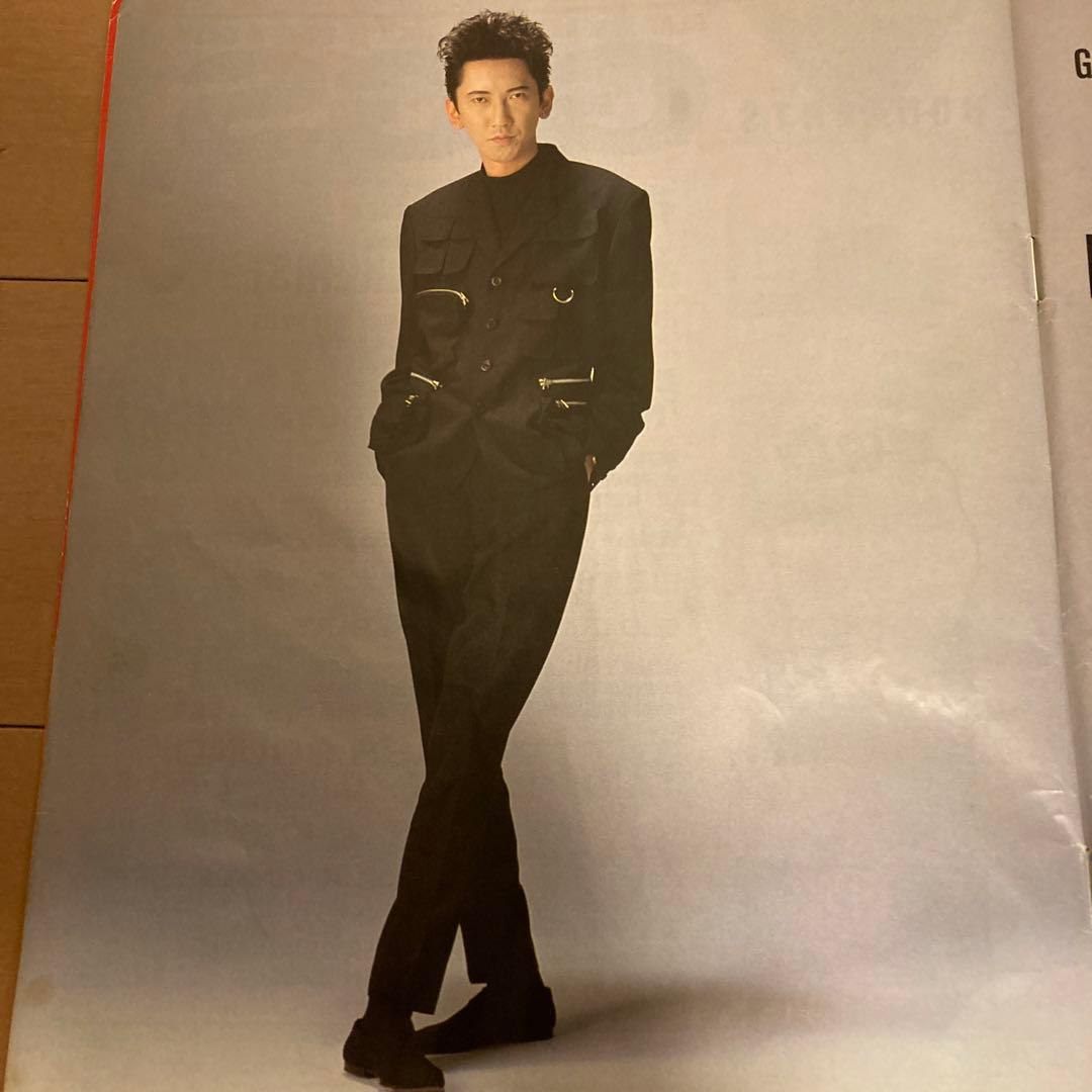 1990 08月号　gigs 布袋寅泰　バクチク