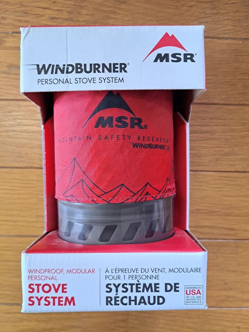 バーベキュー・調理用品 MSR WindBurner