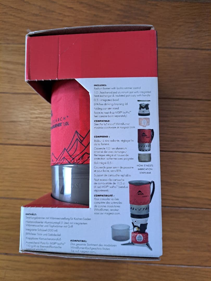 バーベキュー・調理用品 MSR WindBurner