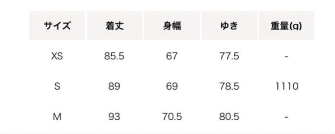 新品/24FW BEAUTY&YOUTH リバー ポンチョコート XS ネイビー