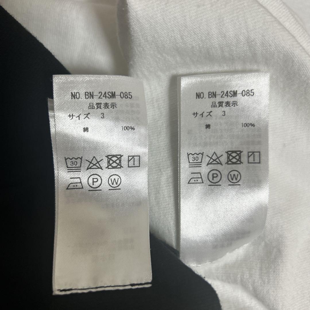 BATONER【アークネッツ】MERIYASU PACK TANK 黒白セット3