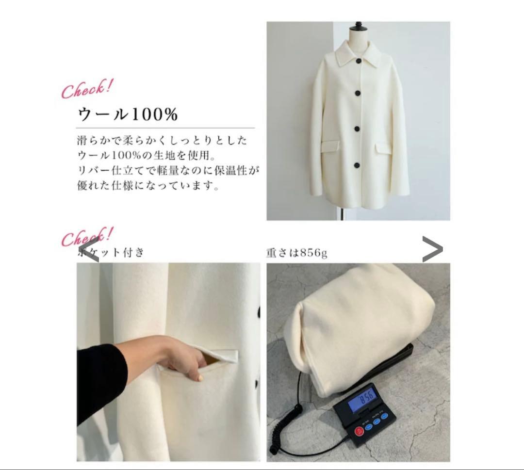 basement online リバーミドルコート