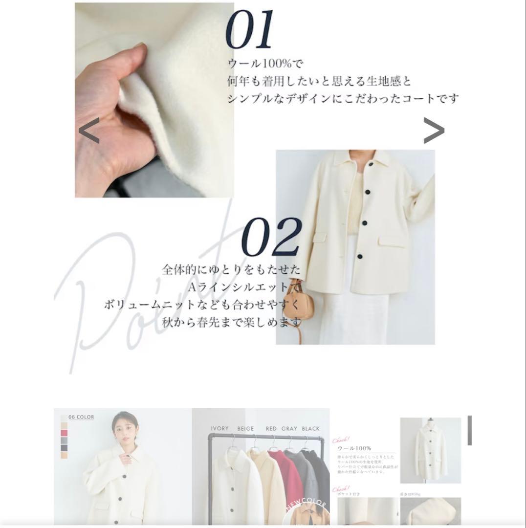 basement online リバーミドルコート