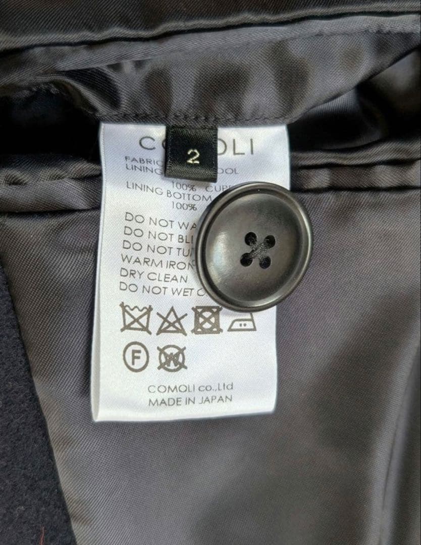 Comoli ウールミリタリーコート 22AW ネイビー サイズ2