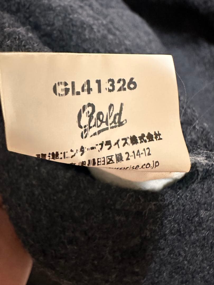 東洋gold ウールベストとパンツセット