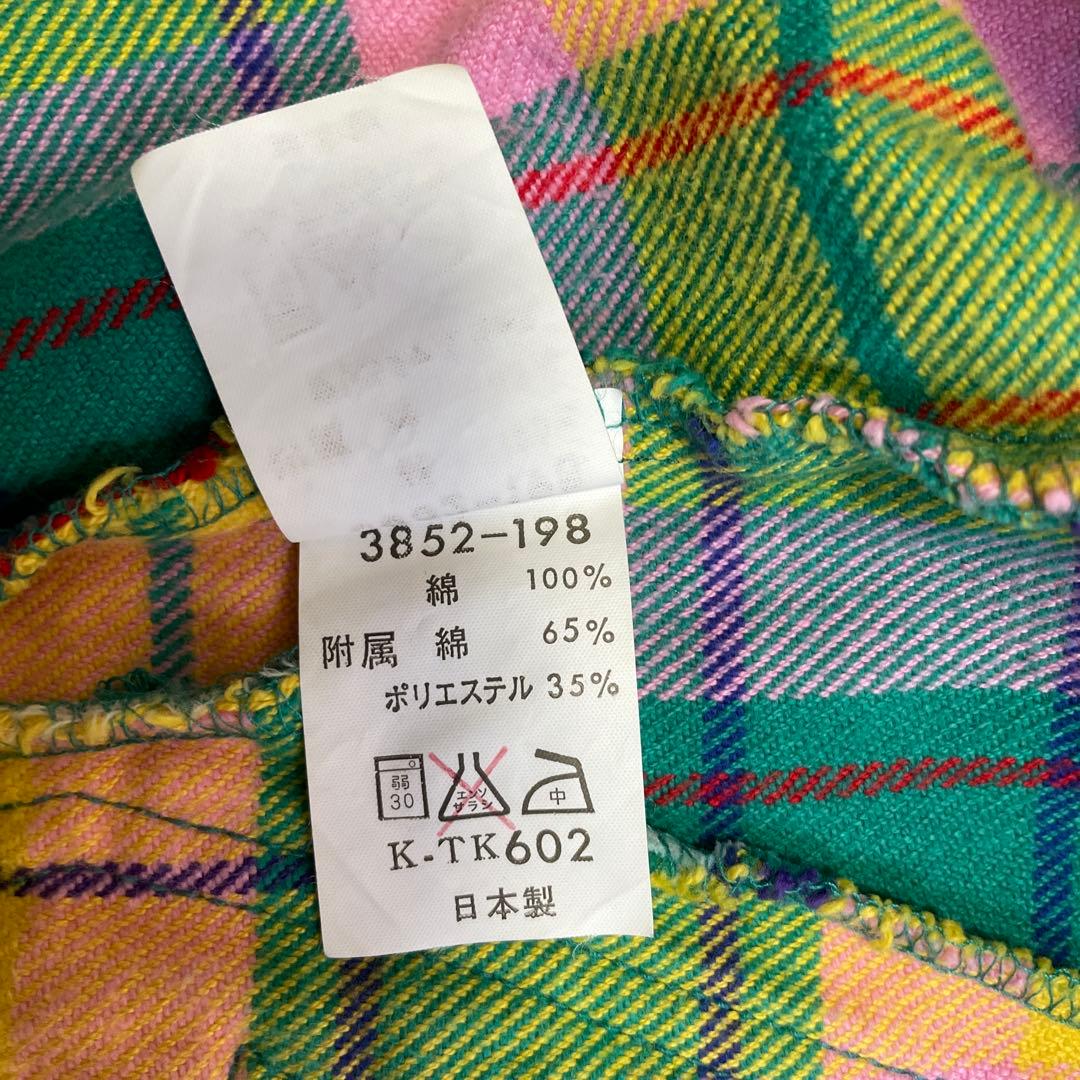 セーラーズスタジャン美品　当時物