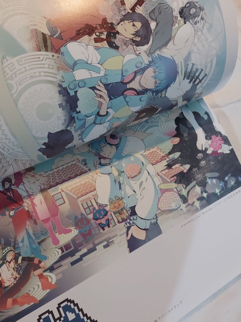 ニトロプラスキラル 10 years Archive 02 アニバーサリーブック