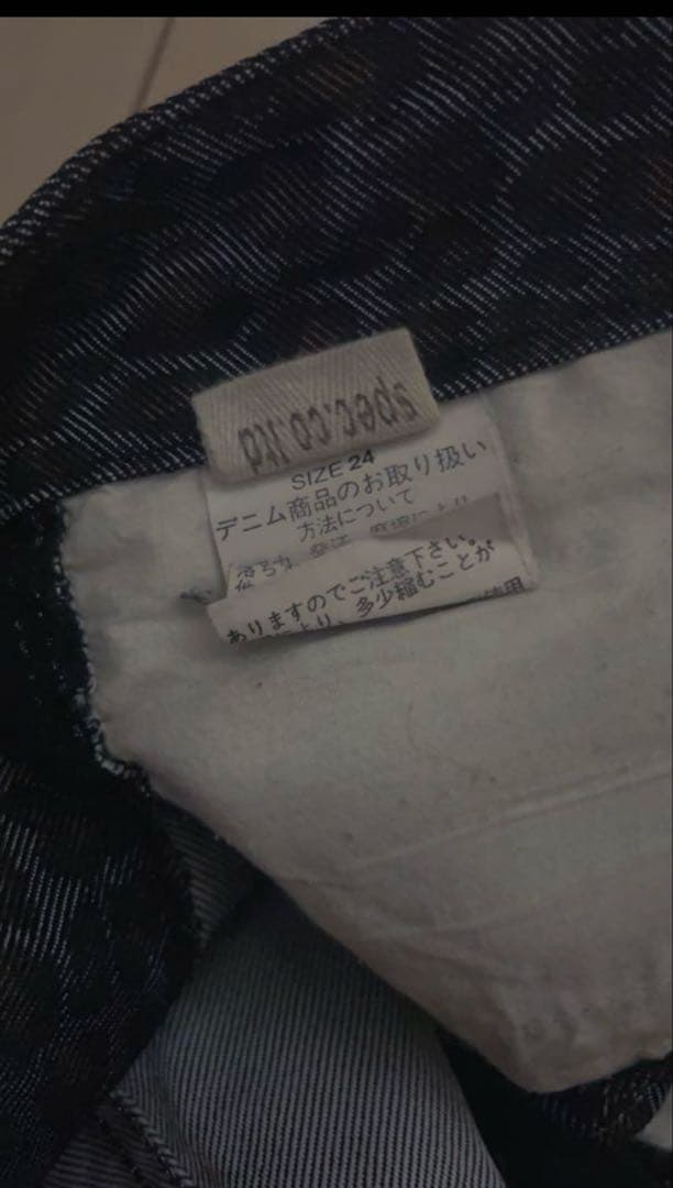 d.i.a ギャル　オラオラ　キャバ嬢レオパードプリント デニムショートパンツ