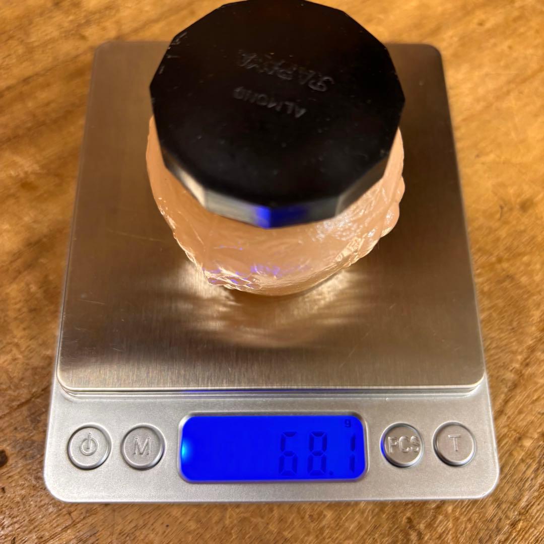 レトロ アンティーク ALMONPAPAYA アモンパパヤ 瓶