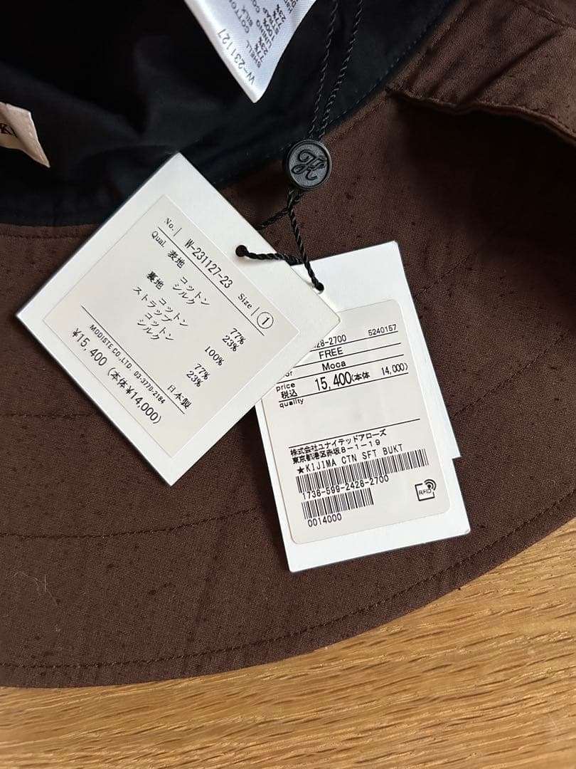 kijima takayukiコットンソフトバケットハット