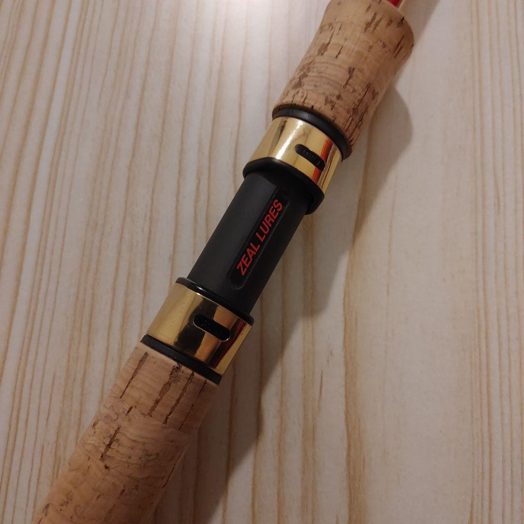 ロッド ZEAL Push Water TWITCH PWS-510L