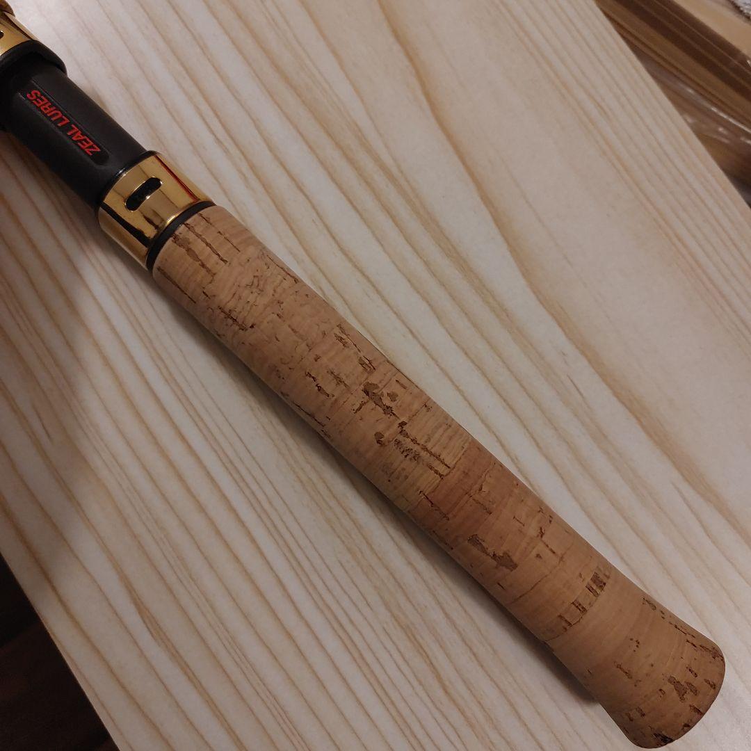 ロッド ZEAL Push Water TWITCH PWS-510L