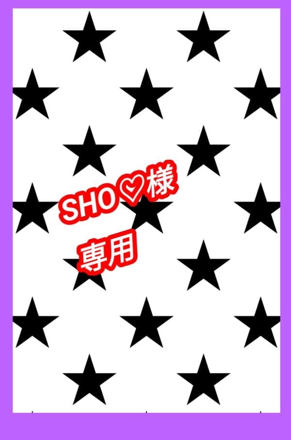 太鼓の達人 ドンカホンフェスティバル