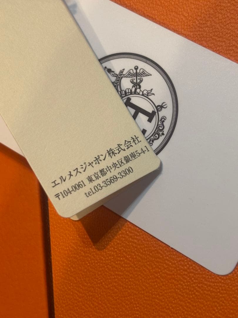 未使用　HERMES リバーシブル ネクタイ 赤・紺　カジュアル　エルメス　細身