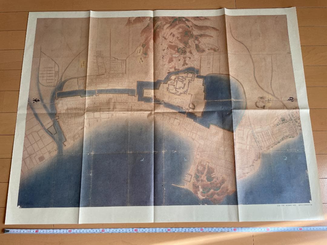 日本城下町絵図集　九州編　昭和礼文社　昭和60年発行　大型本