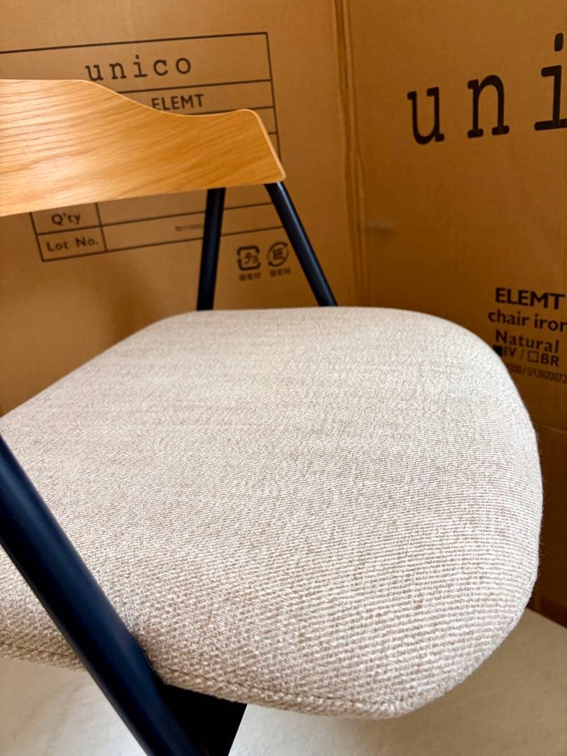 unico ELEMENT ダイニングチェア ナチュラル