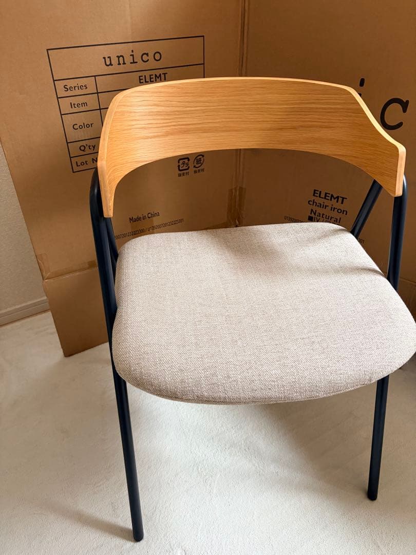 unico ELEMENT ダイニングチェア ナチュラル