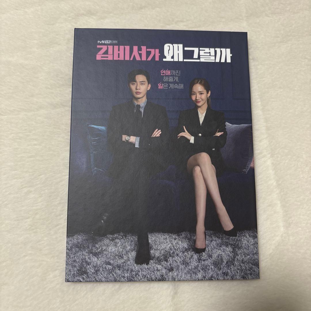 キム秘書がいったいなぜ　OST 韓ドラ　CD サウンドトラック　フォトブック