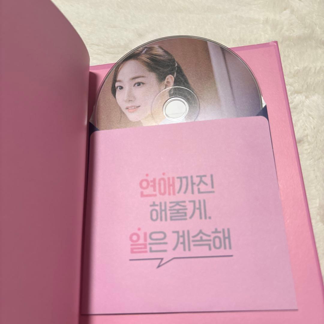 キム秘書がいったいなぜ　OST 韓ドラ　CD サウンドトラック　フォトブック