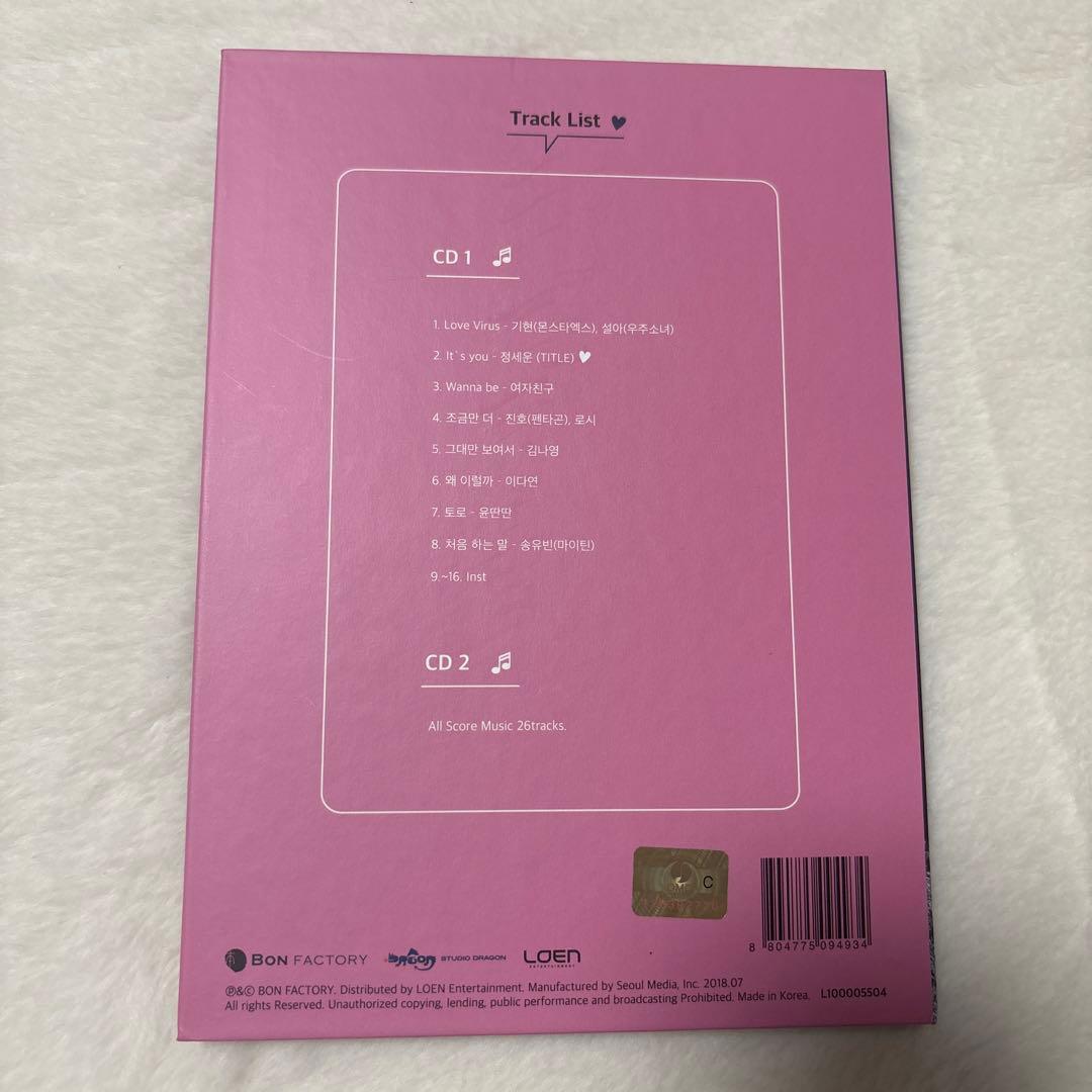 キム秘書がいったいなぜ　OST 韓ドラ　CD サウンドトラック　フォトブック