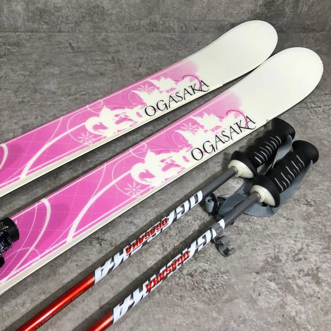 美品 OGASAKA オガサカ Powdergirl 155 スキー セット