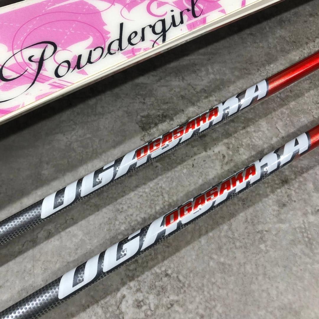 美品 OGASAKA オガサカ Powdergirl 155 スキー セット