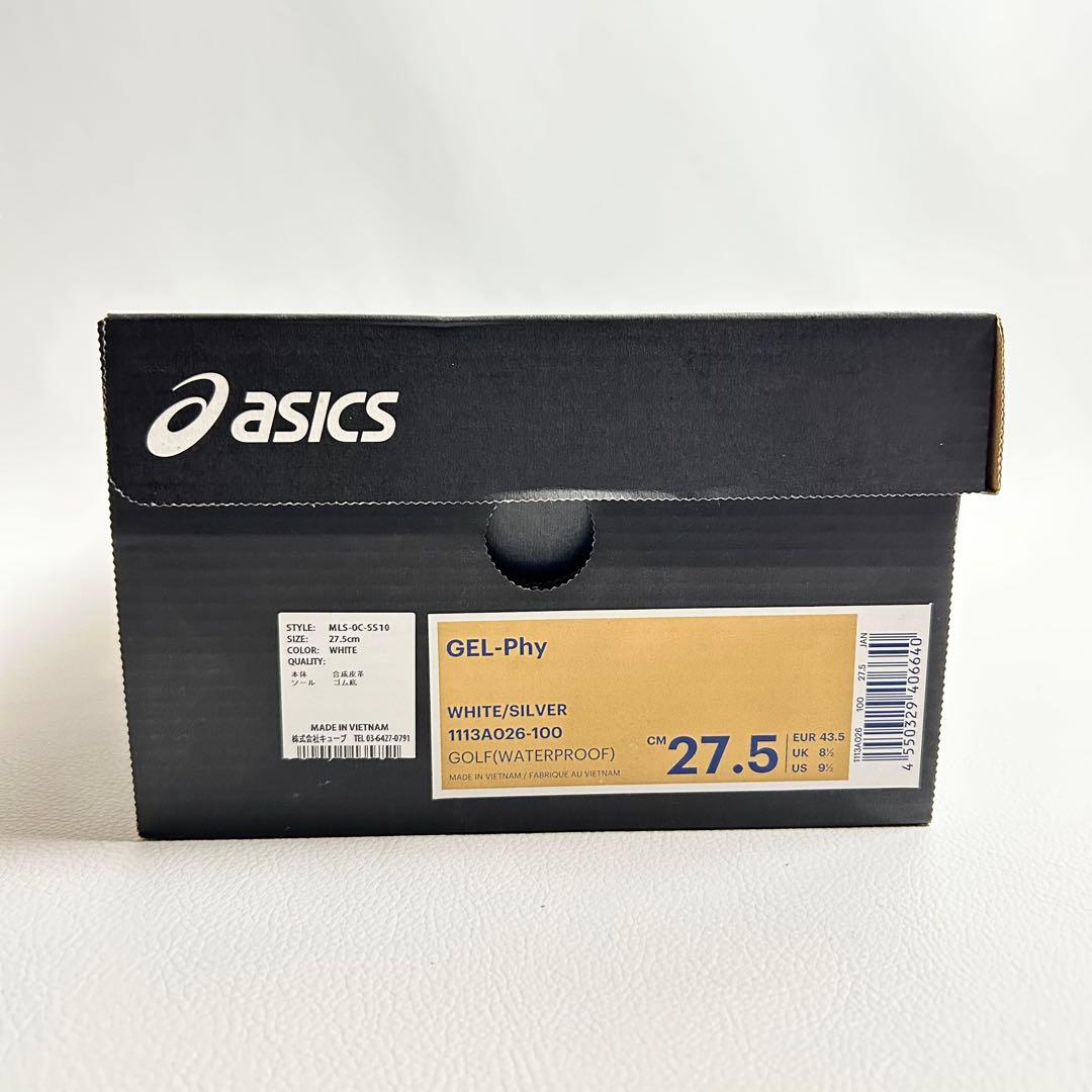 新品 マークアンドロナ アシックス コラボ ゲルファイ 27.5cm