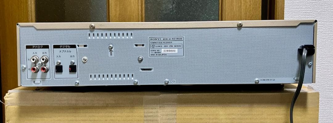 【完動・準美品】CDレコーダー　SONY 　RCD-W500C
