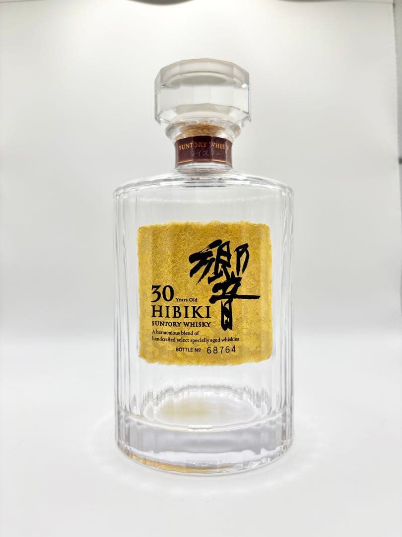 【希少非売品】響30年 ISC 2004 クリスタルトロフィー 空瓶付