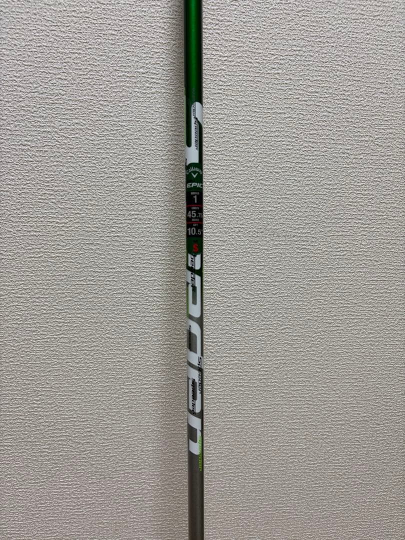 Callaway Epic Speed ドライバー 10.5度