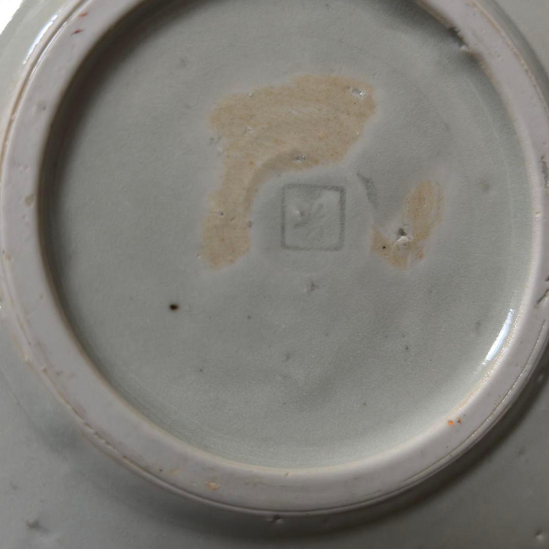 M-382 唐津焼 天平窯 岡晋吾 赤絵 七寸皿