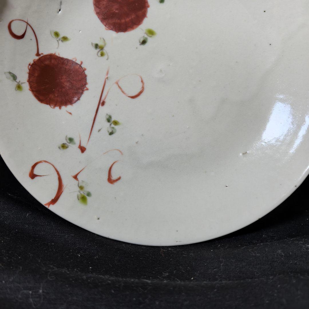 M-382 唐津焼 天平窯 岡晋吾 赤絵 七寸皿