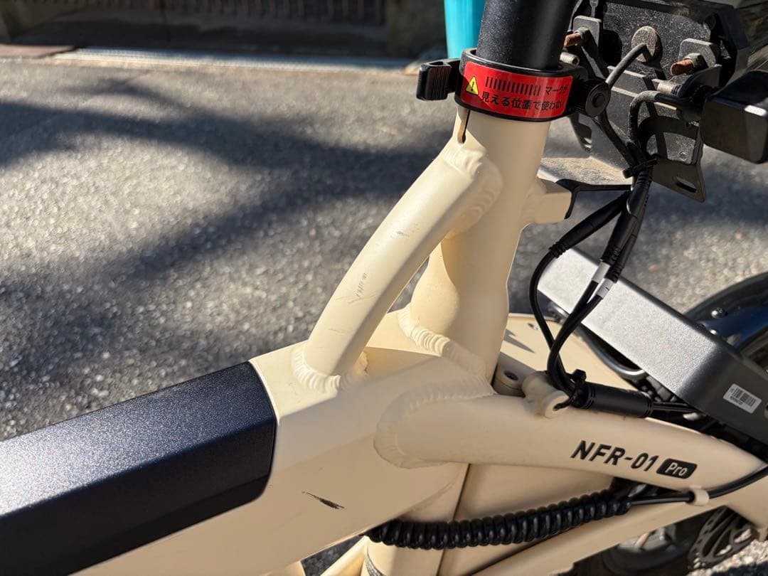 みむ　glafit NFR-01 Pro